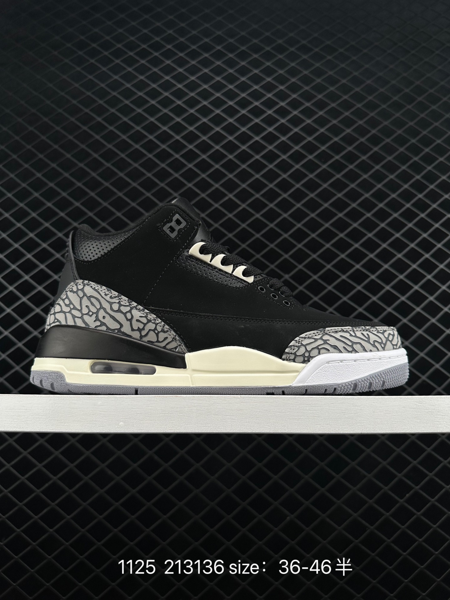 Air Jordan 3 Retro ”Off Nior“ Air Jordan 3 Retro ”Off Nior“